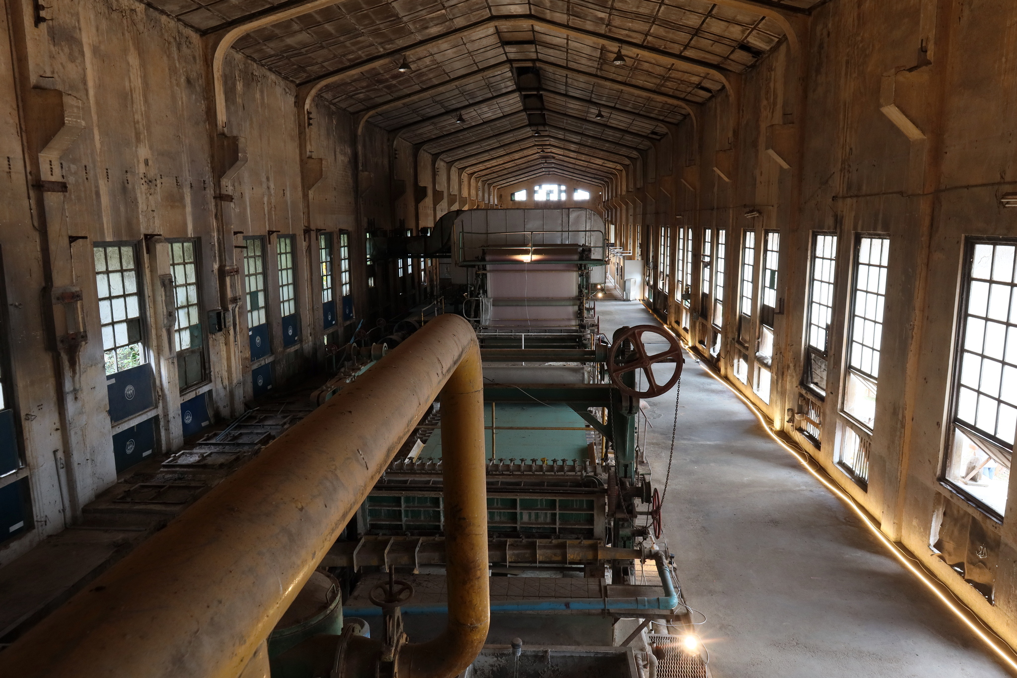 โรงงานกระดาษไทย จังหวัดกาญจนบุรี